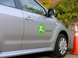 Zipcar Parking 10 Cars in West Hollywood Soon UPDATED