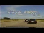 Dash-cam video of Iowa chase on Interstate 80