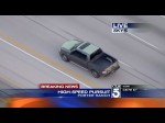 Los Angeles High Speed Chase (February 23, 2015) KTLA | KABC | 135mph Pursuit